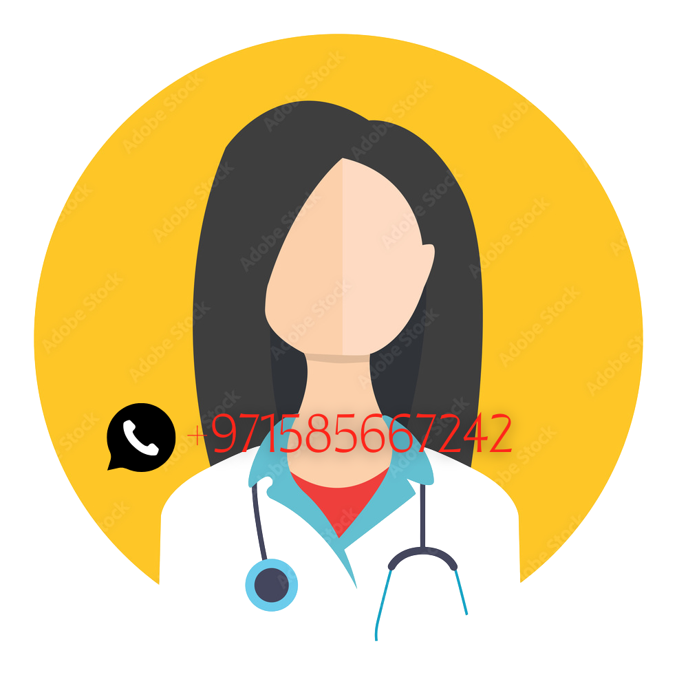 د. راما صالح